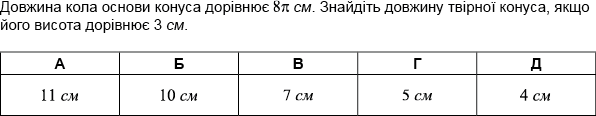 0401ahbd-74f7-596x116.png