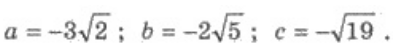 0401ai9c-b746-399x51.png