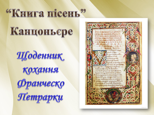 0401aiia-9d8c-600x450.png
