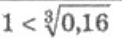0401aijm-302f-122x38.png