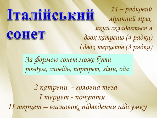 0401aijv-504b-600x450.png