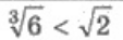 0401aiky-100e-113x37.png