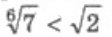0401aim9-bedb-112x37.png