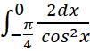 0401aioa-13b3-101x58.png