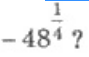 0401aivb-d11a-89x57.png