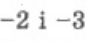 0401aiz4-2cae-94x41.png
