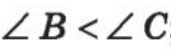 0401aj0z-4705-171x50.png