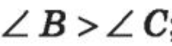 0401aj28-ede2-172x46.png