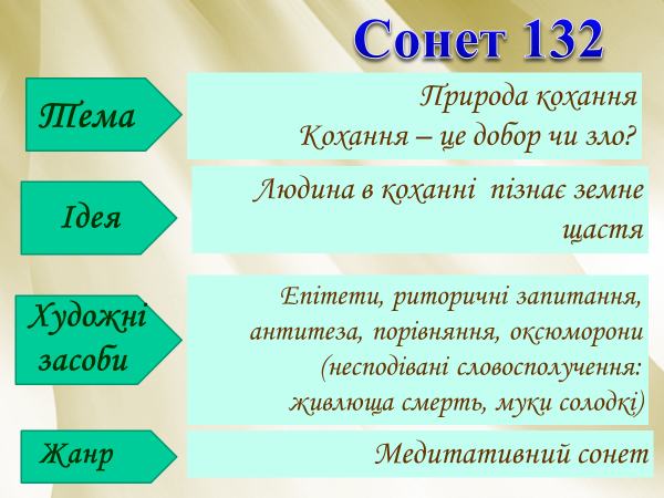 0401aj3j-8d7e-600x450.png