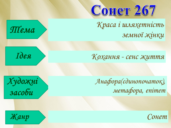 0401aj3y-646e-600x450.png