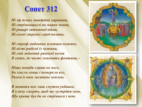 0401aj47-1e19-600x450.png