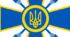 Тест для 10 класу в MyTest «Основи національної безпеки України» 12 запитань.