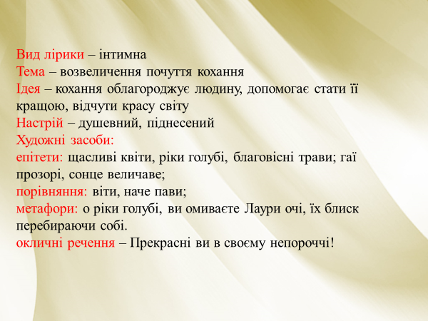 0401aj8b-d1bf-600x450.png