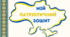 Робочі аркуші  "Мій патріотичний зошит " ( НУШ)