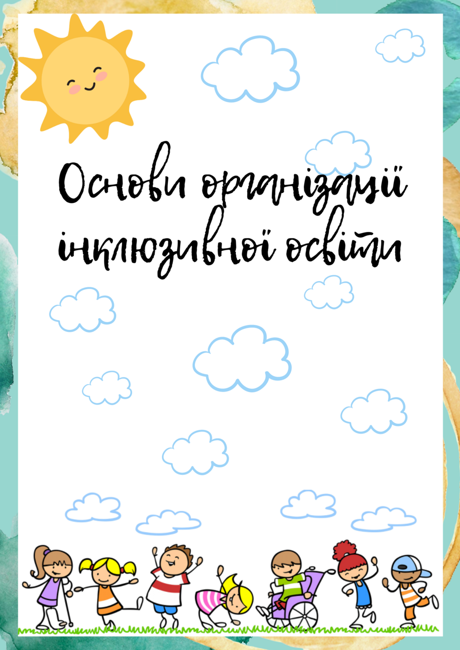 0401ajz3-f581-940x1330.png