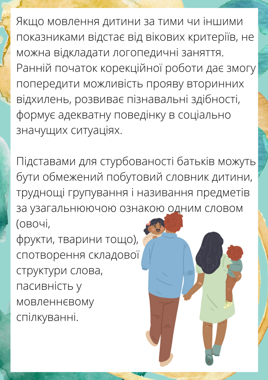 0401ajz4-684c-940x1330.png