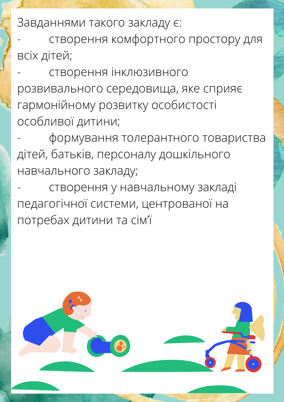 0401ajz9-2647-940x1330.png