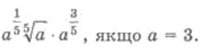 0401akbn-c60b-291x71.png