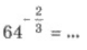 0401ake2-6a23-123x70.png