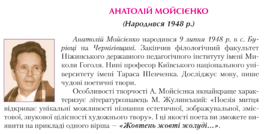 0401al8b-7a73-546x269.png