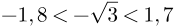 0401alb7-b632-174x26.png
