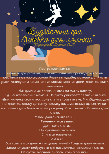 0401albg-3513-351x497.png