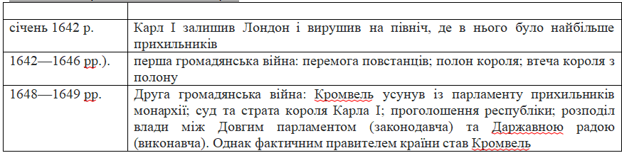 0401am3n-215a-874x216.png