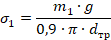 0401aml7-f618-111x40.png