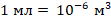 0401amm5-d54c-111x20.png