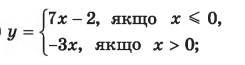 0401amn1-79bb-245x65.png
