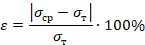 0401amn4-6a08-145x45.png