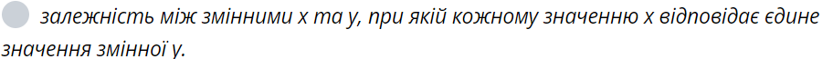 0401amqq-7fb4-912x65.png