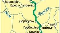 Презентація " Друга Річ Посполита"