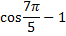 0401amuj-4b6d-90x49.png