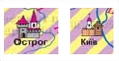 0401amvq-da14-242x125.png