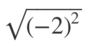0401anup-7e3a-91x47.png