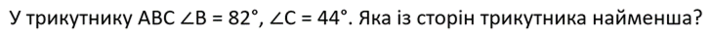 0401ao3k-10c3-711x36.png