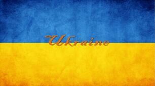 Презентація з англійської мови "Україна"