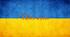 Презентація з англійської мови "Україна"