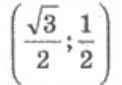 0401ap40-17db-122x85.png
