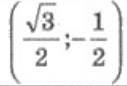 0401ap48-5425-127x86.png