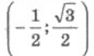 0401ap4x-8c90-137x82.png