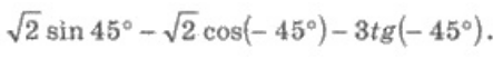 0401ap9p-e5f8-452x53.png