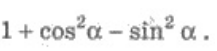 0401apju-876b-217x51.png