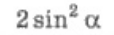 0401apku-cbbc-114x35.png
