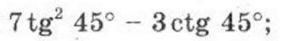 0401apm5-53f1-281x41.png
