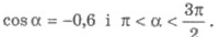 0401apna-1ead-320x54.png