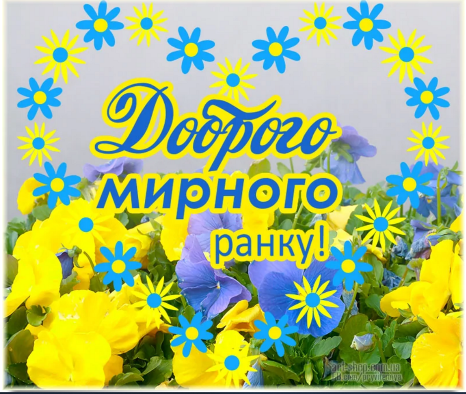 0401apuz-d482-940x794.png