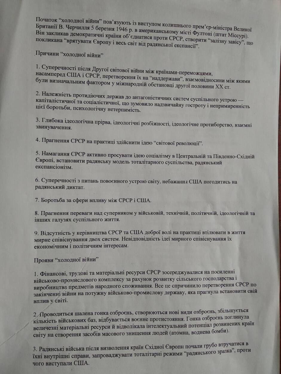 0401aqea-afde-940x1253.jpg