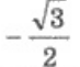 0401aqtc-ffe1-73x61.png